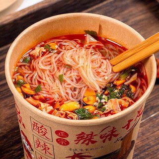 Lẩu tự sôi