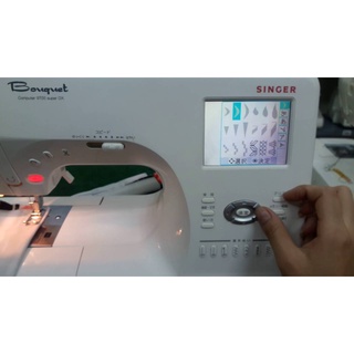 Máy may gia đình SINGER 9700DX