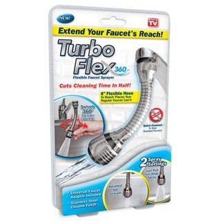 Vòi xịt tăng áp tại vòi turbo flex 360