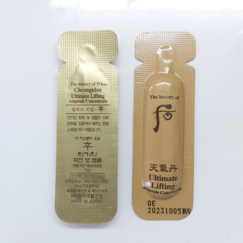 [Mới-Hot] Tinh dầu nâng cơ chống lão hóa trẻ hóa làn da Whoo Cheongidan Ultimate Lifting 1ml.