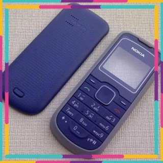 Vỏ nokia 1202 mới