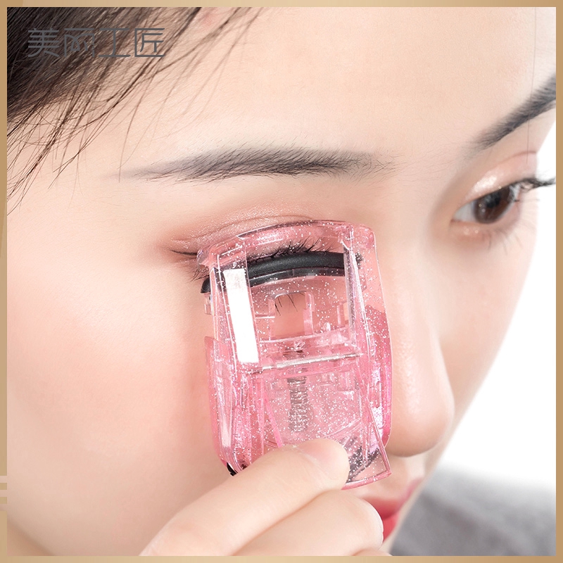 Dụng cụ hỗ trợ uốn lông mi 4 màu sắc thiết kế nhỏ gọn