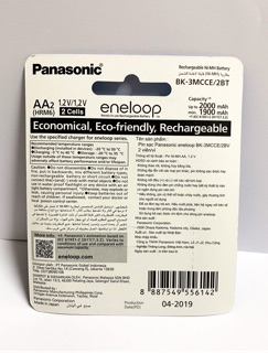 Pin sạc AA PANASONIC ENELOOP 2000mAh BK-3MCCE/2BV