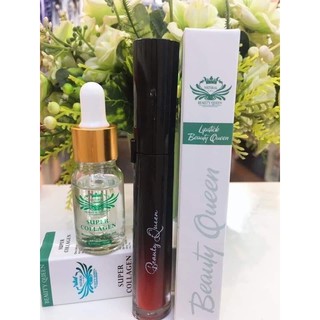 son và serum(beauty queen)chính hãng(combo 2 món)