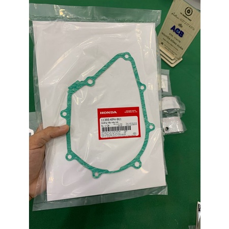 Ron nắp lửa Fu Neo, Futrue 125 zin