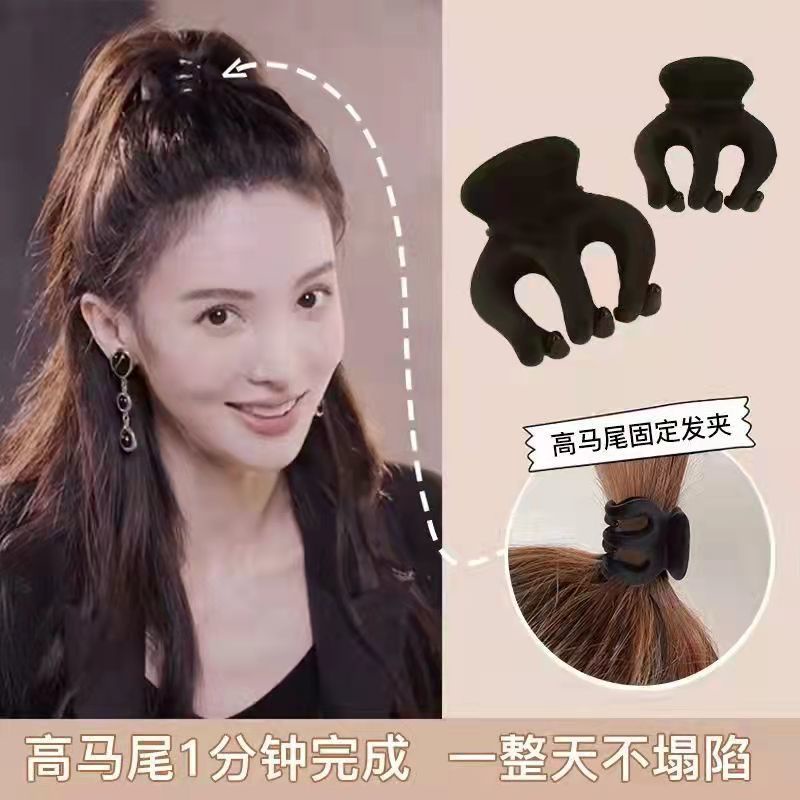 Jin Chen Kẹp Tóc Đuôi Ngựa Cỡ Nhỏ Hình Quả Bí Ngô/Cá Mập Phía Sau