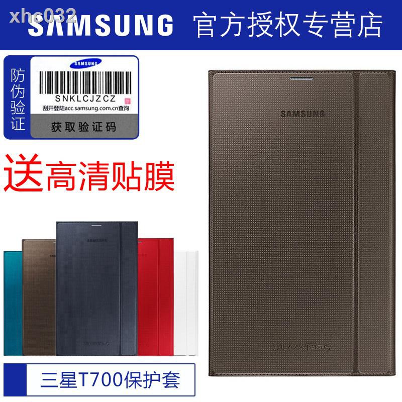 Bao Da Thời Trang Cho Máy Tính Bảng Samsung Galaxy Tab S 8.4 T700 T700 T705 Ốp