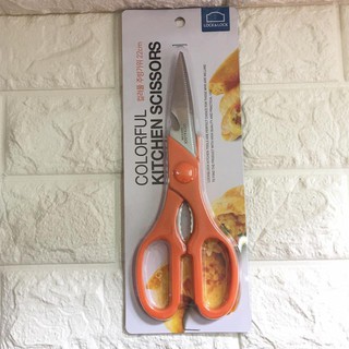 Kéo Cắt Gà Kéo Nhà Bếp Kéo Cắt Thịt Nướng Lock&Lock F00098