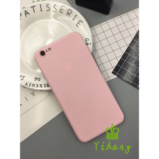 vivo V5/V5S/V5 Plus/V5 Lite/Y83 Matte Solid Soft TPU Case