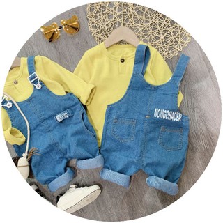 SET YẾM BÒ MIX ÁO VÀNG