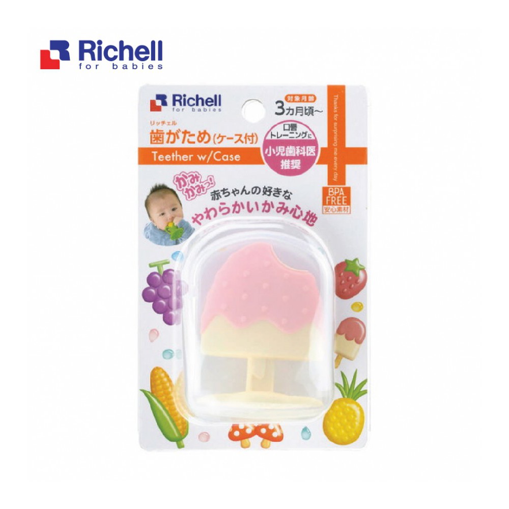 Gặm nướu silicone Richell (có hộp)