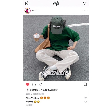 Áo phông nelly heybig sale (có sẵn) 19 degrey