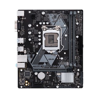 Bo mạch chủ - Mainboard Asus Prime H310M-F