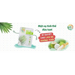 HỘP 5 MIẾNG mặt nạ dừa tươi ( mặt nạ tinh thể sinh học)
