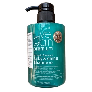 Dầu gội giữ màu nước hoa Livegain Silky & Shine Shampoo 450ml