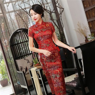 ĐẦM SƯỜN XÁM DÁNG DÀI CỔ TÀU CÀI NÚT TRƯỚC NỀN ĐỎ TƯƠI HỌA TIẾT HOA SANG TRỌNG CÓ SIZE LỚN - HÀNG NHẬP KHẨU