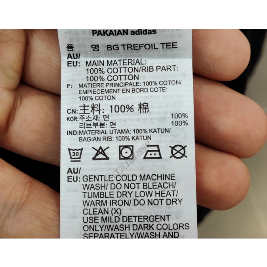 Áo Thun Ngắn Tay In LOGO Adidas Chính Hãng FM9904 Thời Trang 2022 Cho Nam Và Nữ