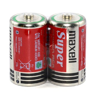 2 VIÊN. PIN TRUNG MAXEL 1.5V sử dụng Hệ thống đánh lửa bếp ga, đèn Pin, đồng hồ, đồ chơi. TH545