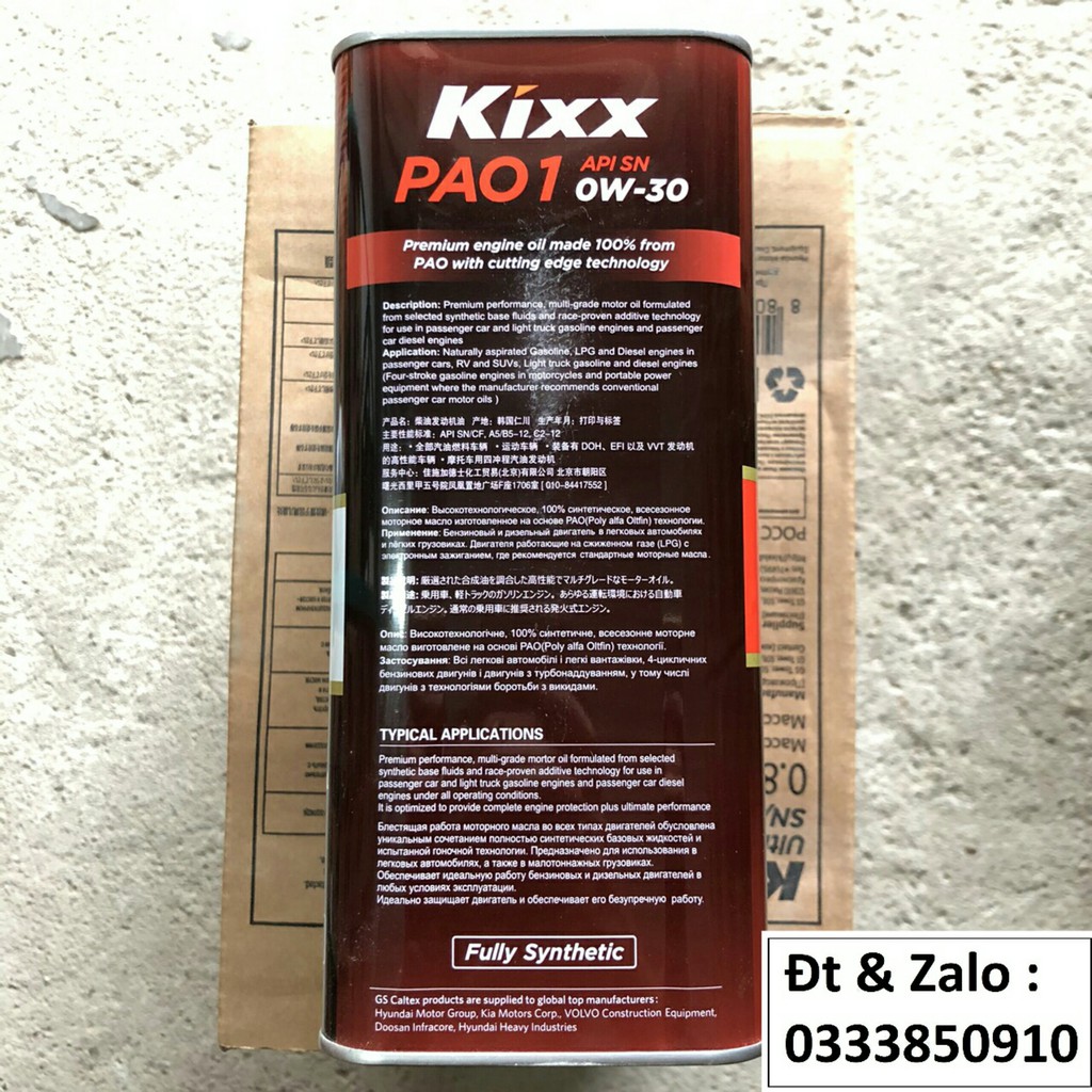 Nhớt ô tô tổng hợp toàn phần Kixx PAO 1 0w30 [ 4L ]