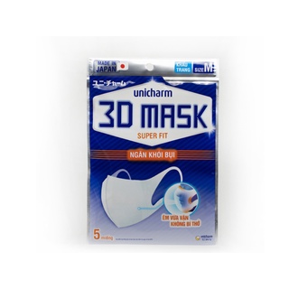 Khẩu trang ngăn khói bụi Unicharm 3D Mask 2 lớp gói 5 cái
