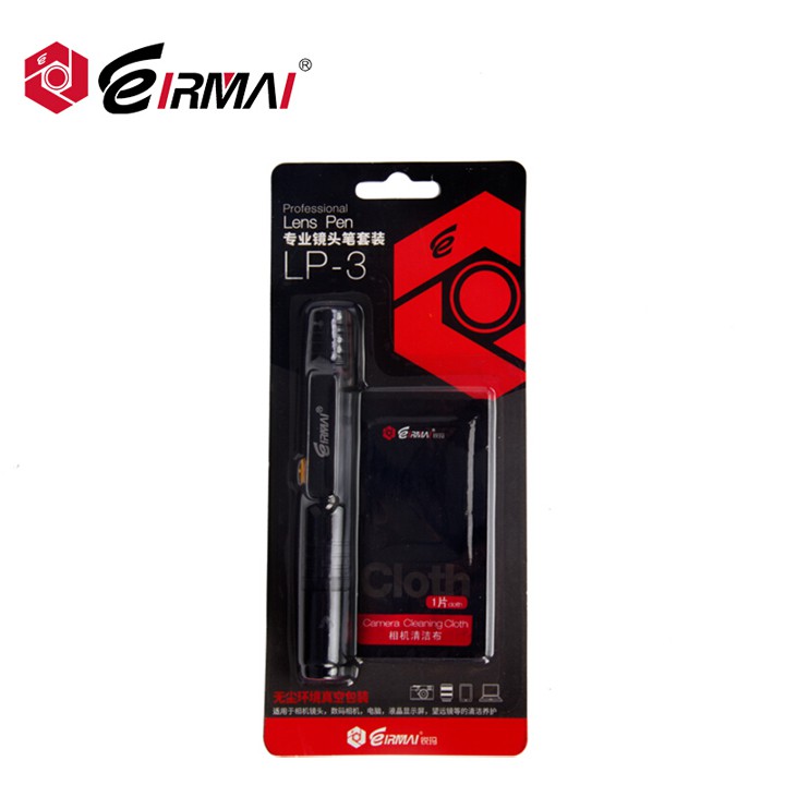 Kit Bút lau ống kính và Khăn lau lens vệ sinh chuyên dụng
