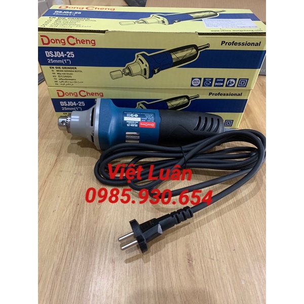 Máy Mài Khuôn DongCheng 6 mm
