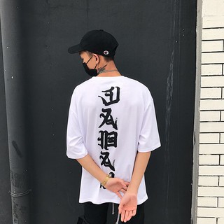 Áo thun Stee Cổ tròn  in lưng HONGKONG Words ICVCVNI Unisex Menwear
