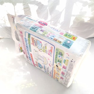 Bỉm Dán Merries S 88
