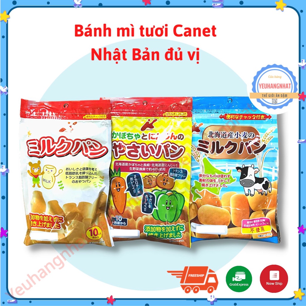 Bánh mì tươi ăn dặm Canet của Nhật cho bé 10 tháng