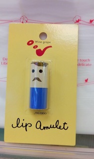 Son dưỡng shiseido Lip amulet