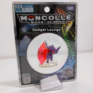Mô Hình Đồ Chơi Nhân Vật Hoạt Hình Pokemon Takara Tomy Moncolle