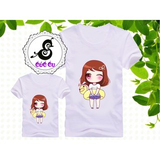 Áo đôi mẹ và bé M002