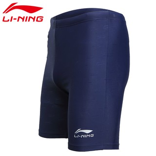 Quần bơi lửng Lining mẫu 1