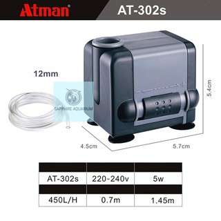 Bơm atman at-302s