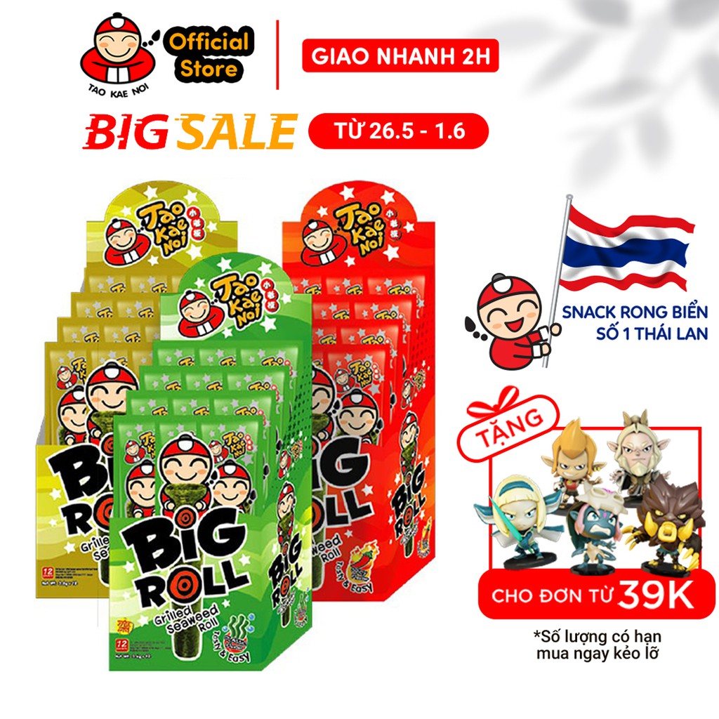 Snack rong biển ăn liền TaoKaeNoi BIG ROLL 3,6g x 06 gói