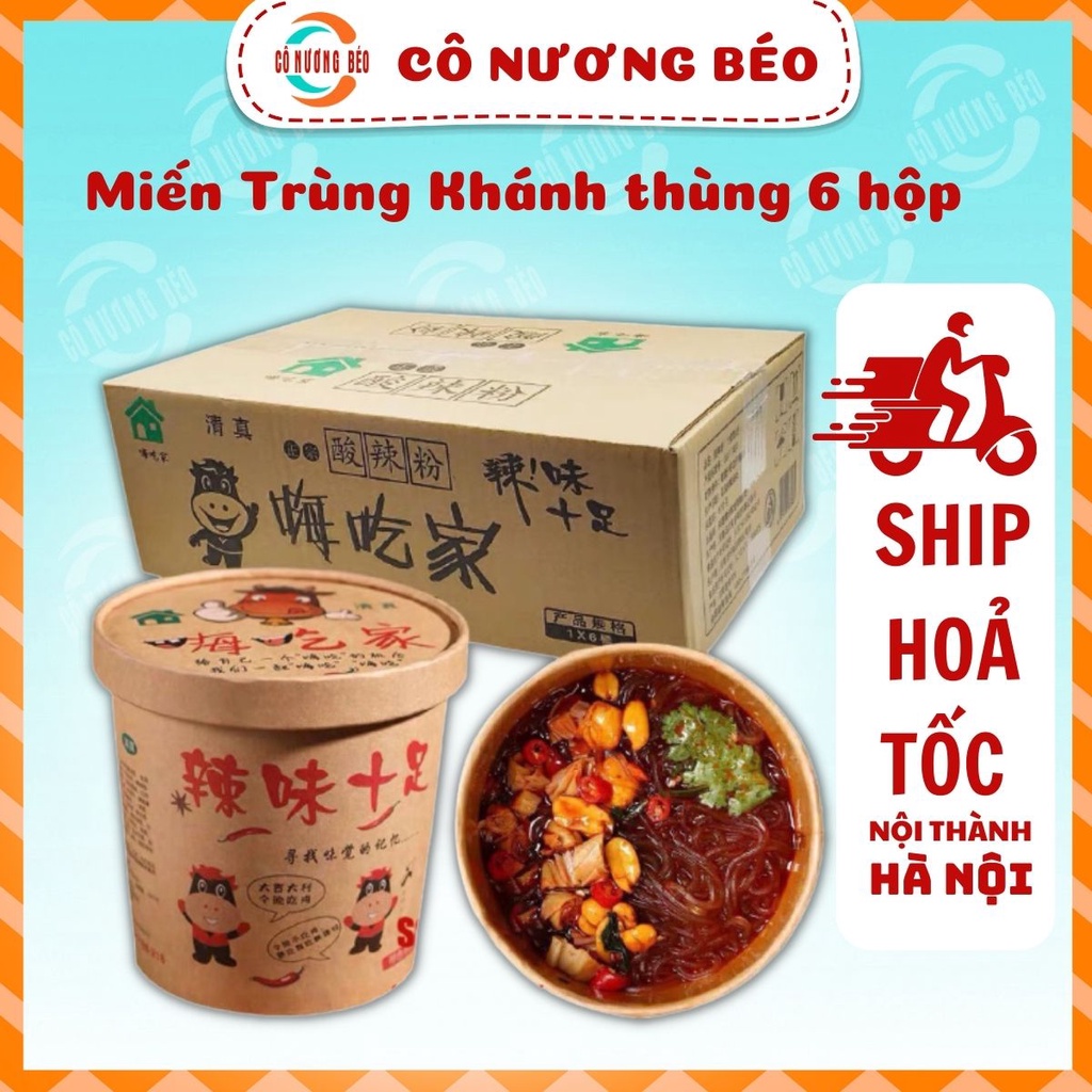 Miến chua cay Trùng Khánh nguyên thùng 6 hộp - Đồ ăn vặt cô nương béo