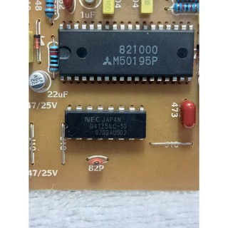 mạch echo 50195caocấp