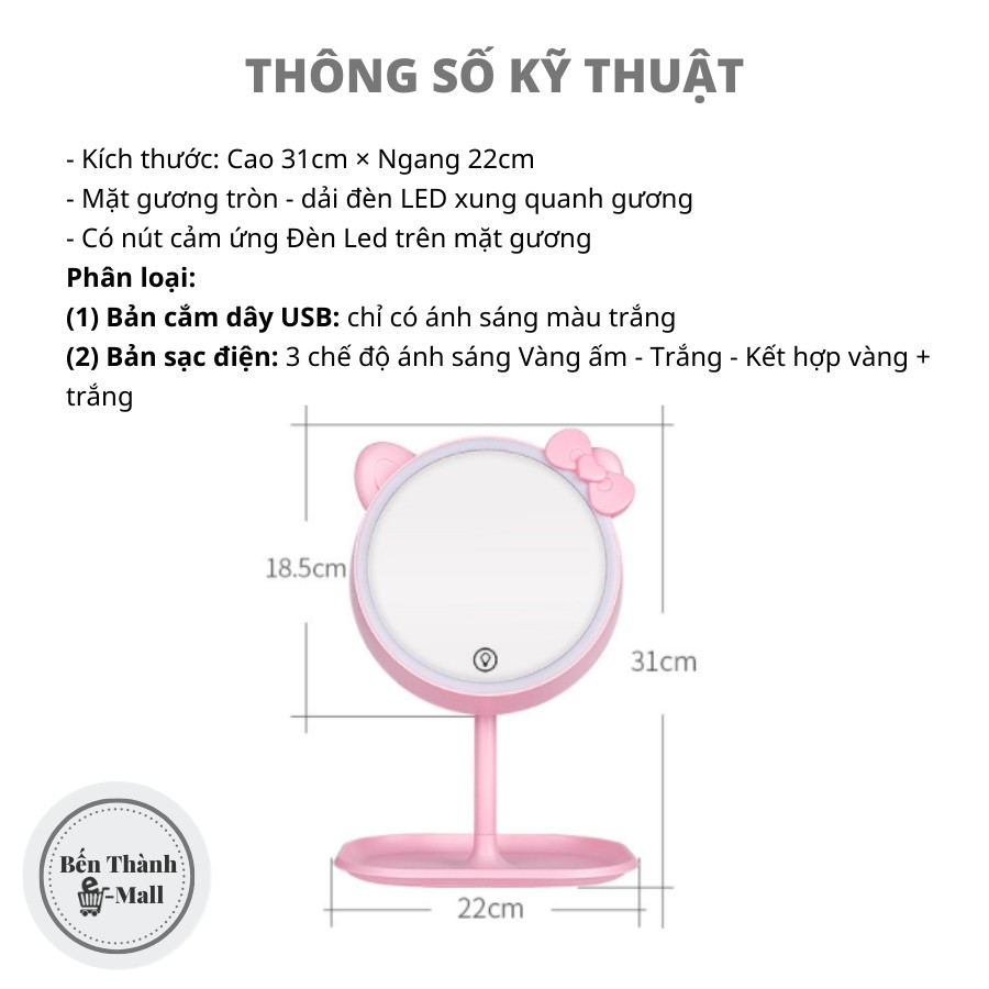 [Đa năng] Gương trang điểm kiêm đèn LED ngủ Desk & Lens HH-168 [3 màu ánh sáng]