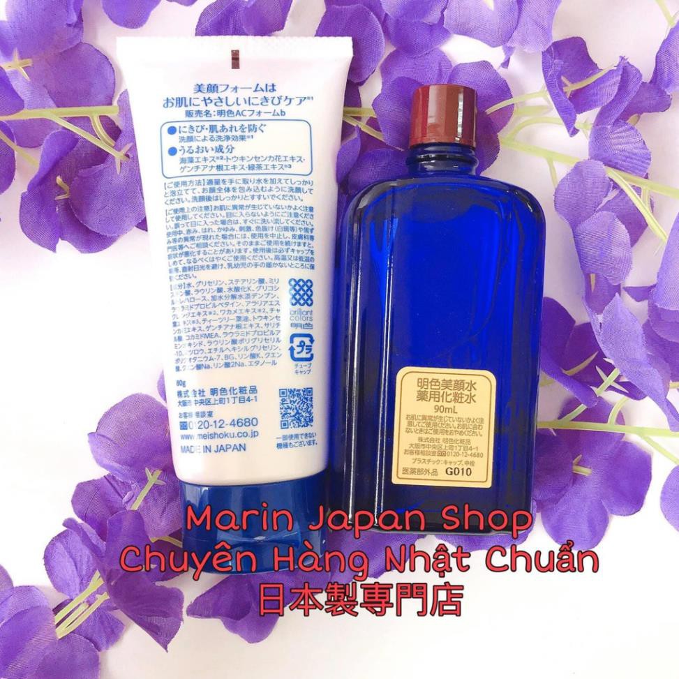 (SALE 650k --&gt; 390k) Sét 2 món  Lotion nước hoa hồng và sữa rửa mặt mụn ẩn của Meishoku Nhật Bản chính hãng