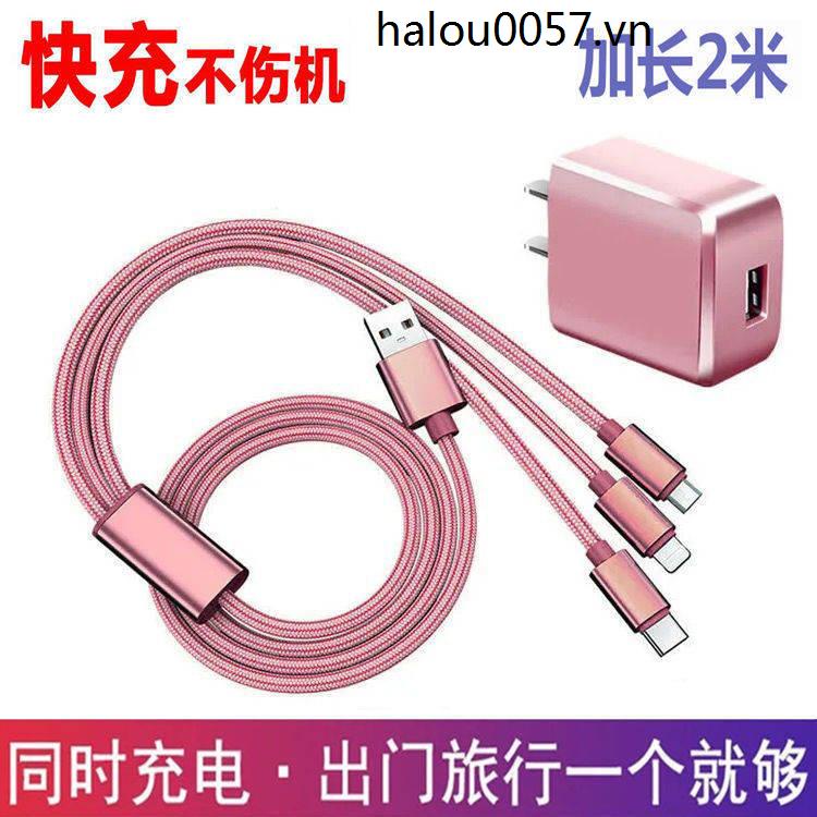 Ღツ Còn Hàng ღ ツ Cục Sạc Ba Giây Sạc Nhanh Đa Năng Cho Điện Thoại OPPO Xiaomi Hua Là Android
