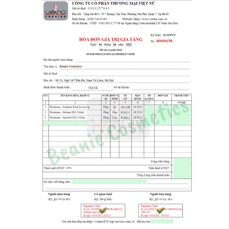 Son dưỡng môi Bioderma Atoderm Stick Lèvres 4g nội địa Pháp không màu