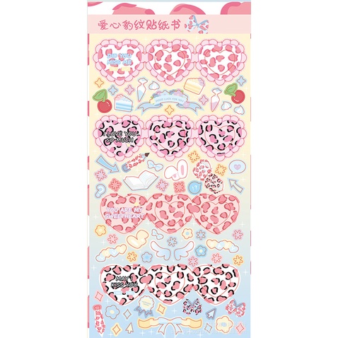 Miếng dán họa tiết da báo dễ thương dùng trang trí