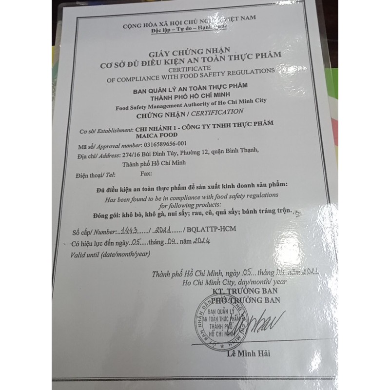 50g Khô gà lá chanh loại 1, chất lượng và an toàn, cam kết không bột