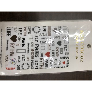 Sticker Miss Colour