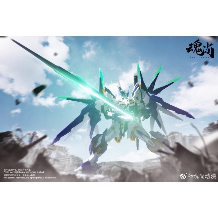 Mô Hình HIRM Finale Assault Shadow Metal Frame Soul Vouge Đồ Chơi Lắp Ráp Anime