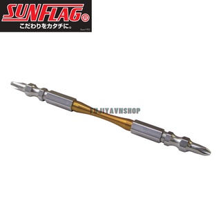 Bộ đầu vít Sunflag - STM-26810