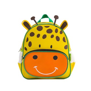 Balo B.BAG B-12-007