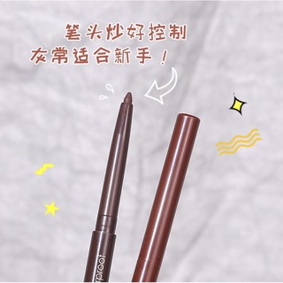 BÚT SÁP KẺ MẮT XIXI