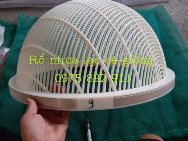 RỔ LỌC CÁ GIỐNG - SỐ 9 mẫu 500 con /1 kg