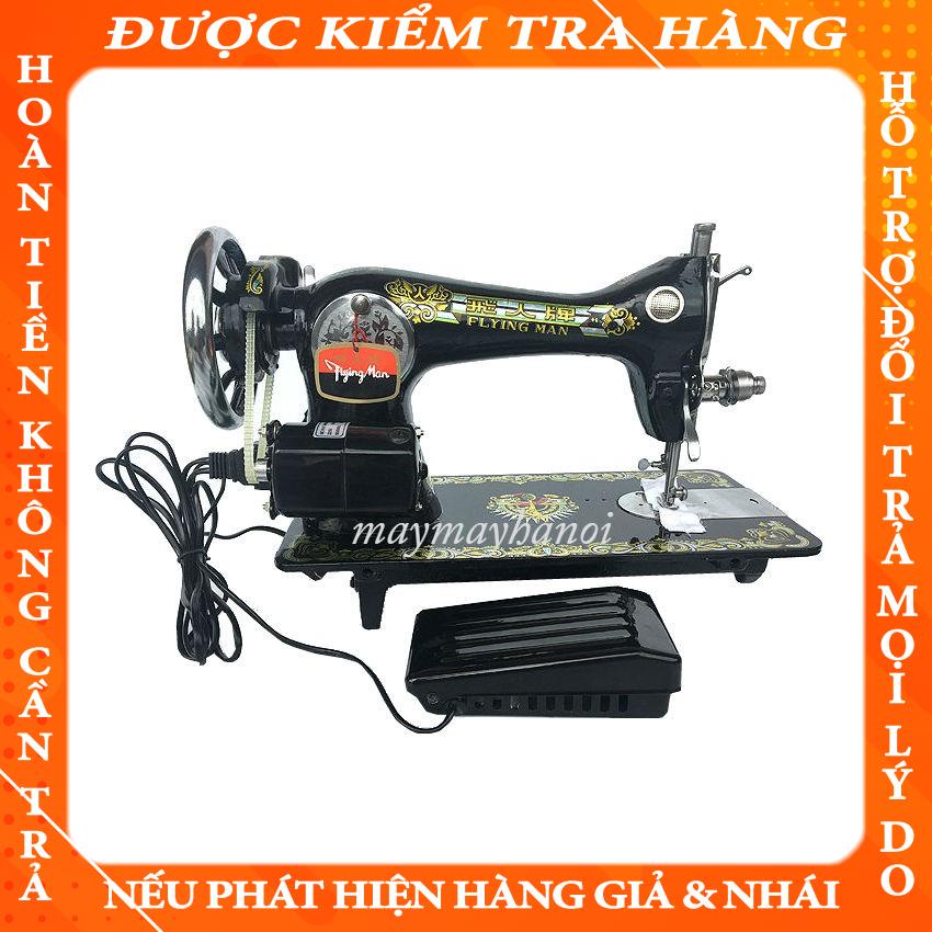 Bộ mô tơ máy may, máy vắt sổ gia đình 150w,180w (motor+bàn ga+dây curoa) phantran